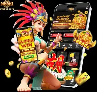 MB661 app